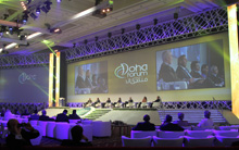 Doha Forum 2012